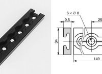 L Track 1000 pour flight case en accroche (rack ampli) L Track 1000 pour flight case en accroche (rack ampli)